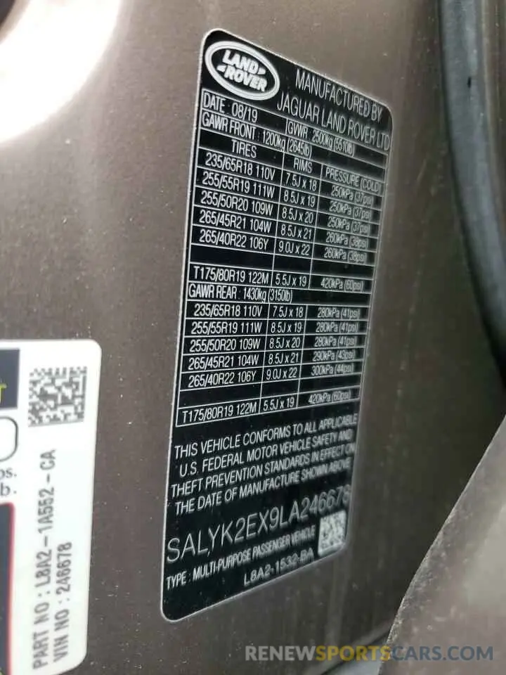 13 Фотография поврежденного автомобиля SALYK2EX9LA246678 LAND ROVER RANGEROVER 2020