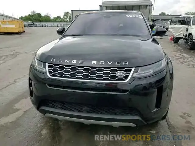 15 Фотография поврежденного автомобиля SALZP2FX3LH075650 LAND ROVER RANGEROVER 2020