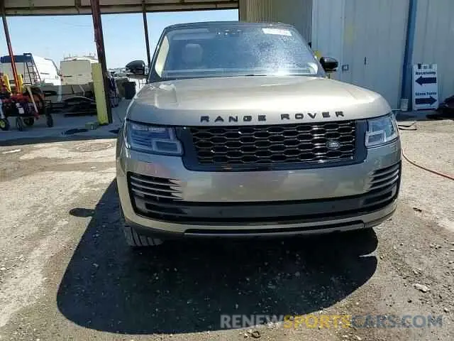 15 Фотография поврежденного автомобиля SALGS2RU1MA455989 LAND ROVER RANGEROVER 2021