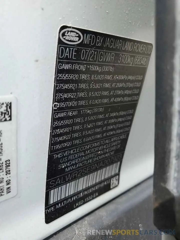 13 Фотография поврежденного автомобиля SALWR2SE9NA207923 LAND ROVER RANGEROVER 2022