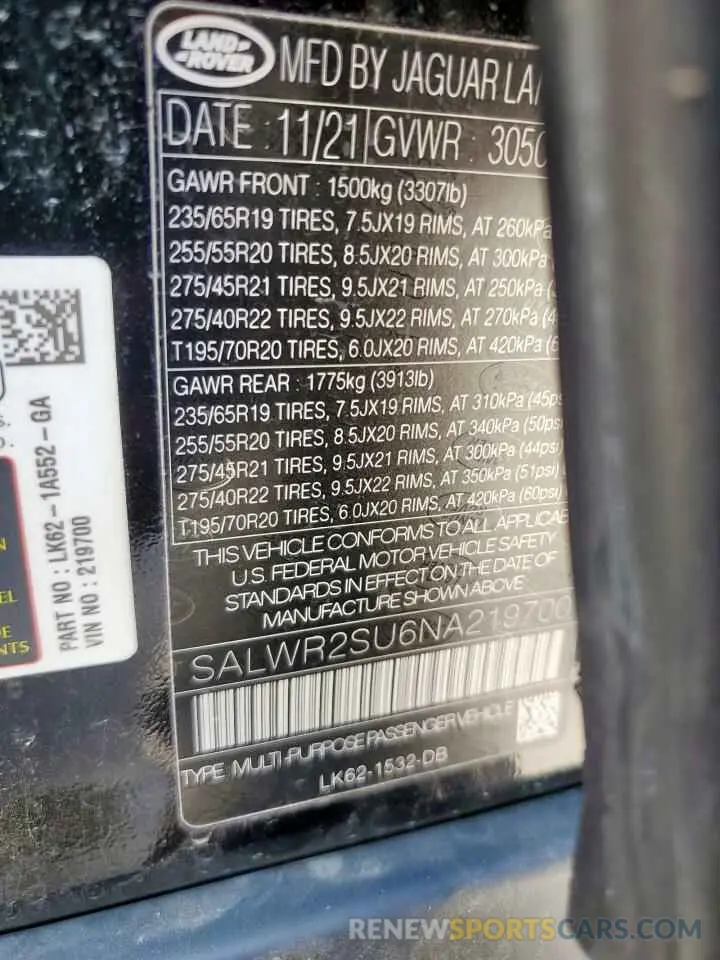 14 Фотография поврежденного автомобиля SALWR2SU6NA219700 LAND ROVER RANGEROVER 2022