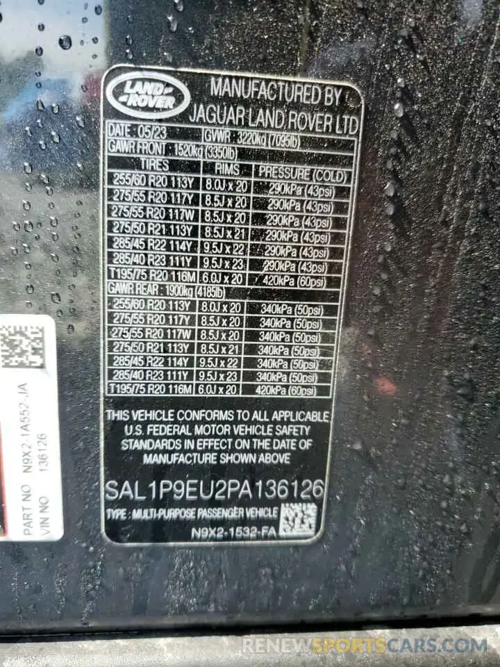 13 Фотография поврежденного автомобиля SAL1P9EU2PA136126 LAND ROVER RANGEROVER 2023