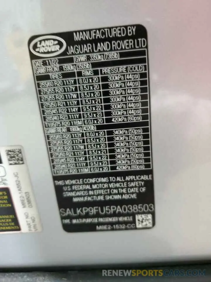 13 Фотография поврежденного автомобиля SALKP9FU5PA038503 LAND ROVER RANGEROVER 2023