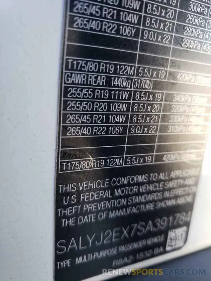 14 Photograph of a damaged car SALYJ2EX7SA391784 LAND ROVER RANGEROVER 2025