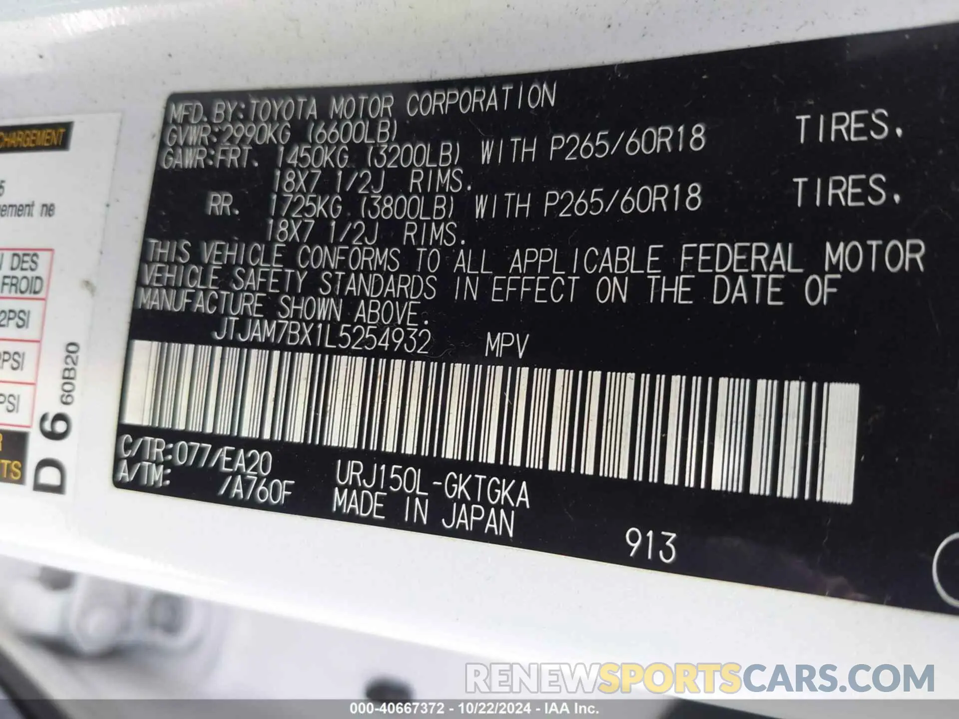 9 Фотография поврежденного автомобиля JTJAM7BX1L5254932 LEXUS 460 2020