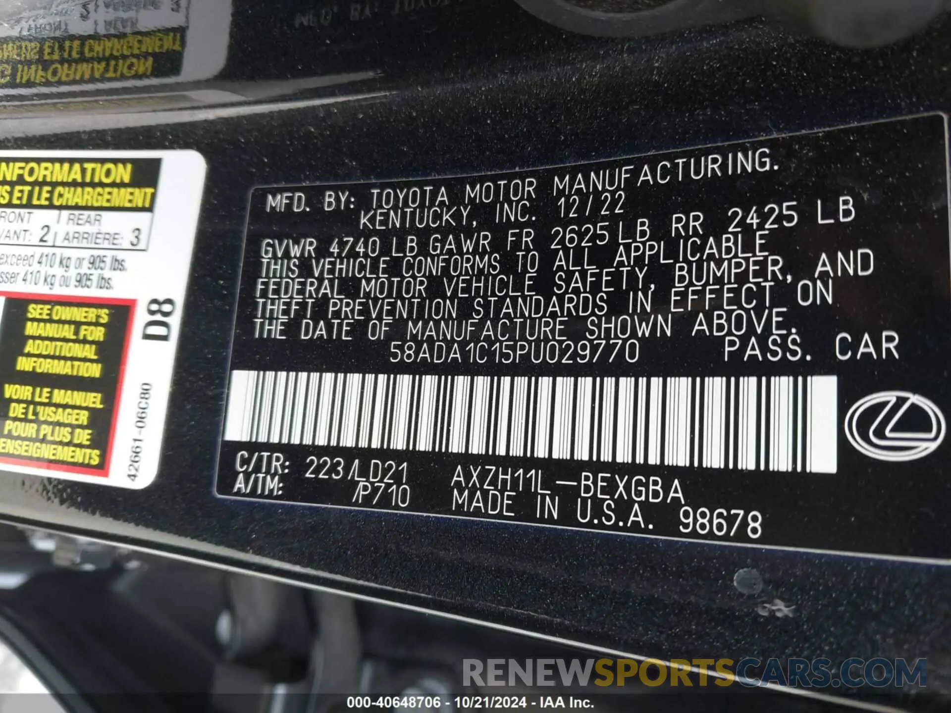 9 Фотография поврежденного автомобиля 58ADA1C15PU029770 LEXUS ES 300H 2023