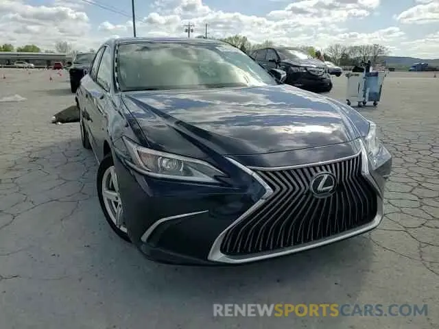 11 Фотография поврежденного автомобиля 58AD11D17MU001818 LEXUS ES250 2021