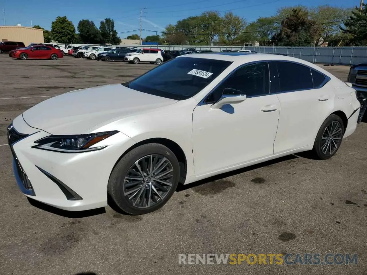 1 Фотография поврежденного автомобиля 58AD11D14NU008856 LEXUS ES250 2022