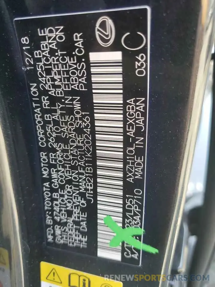 12 Фотография поврежденного автомобиля JTHB21B11K2024361 LEXUS ES300 2019