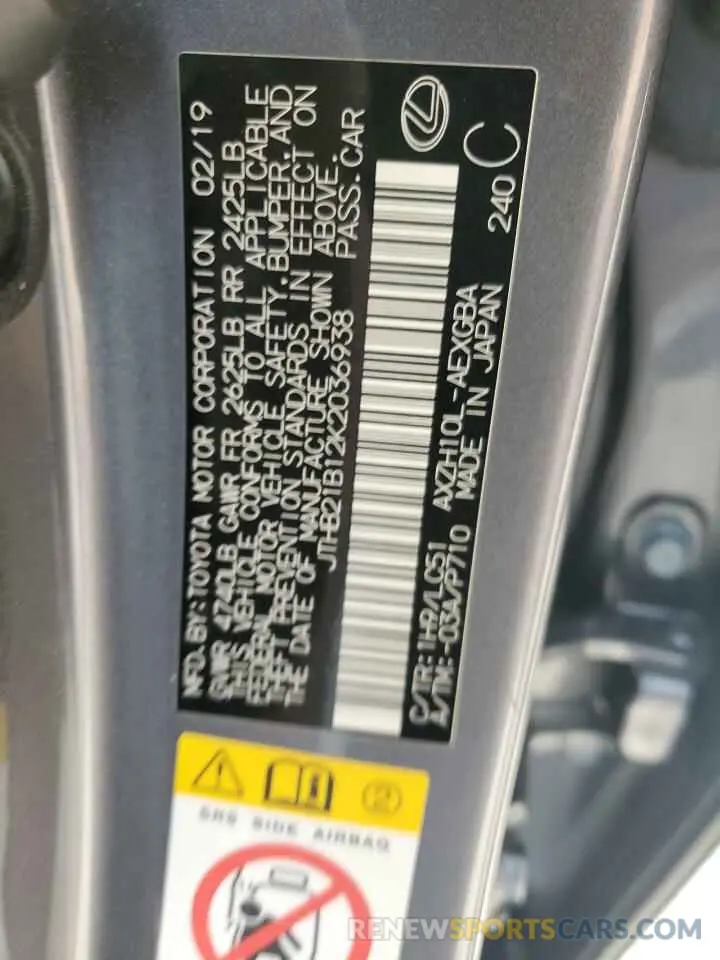 12 Photograph of a damaged car JTHB21B12K2036938 LEXUS ES300 2019