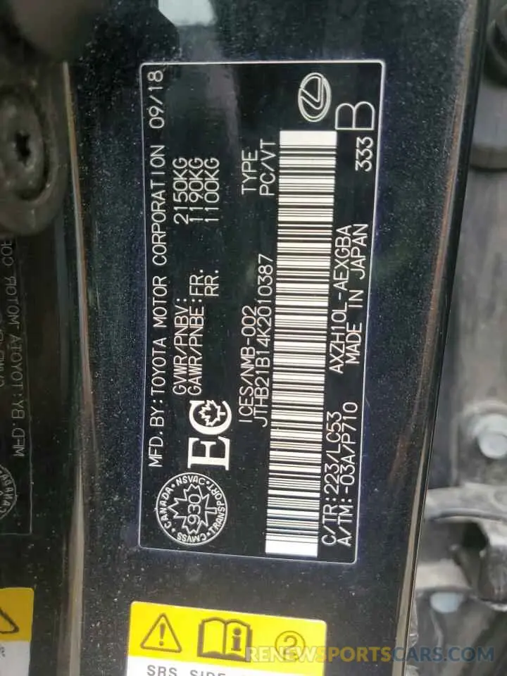 13 Photograph of a damaged car JTHB21B14K2010387 LEXUS ES300 2019