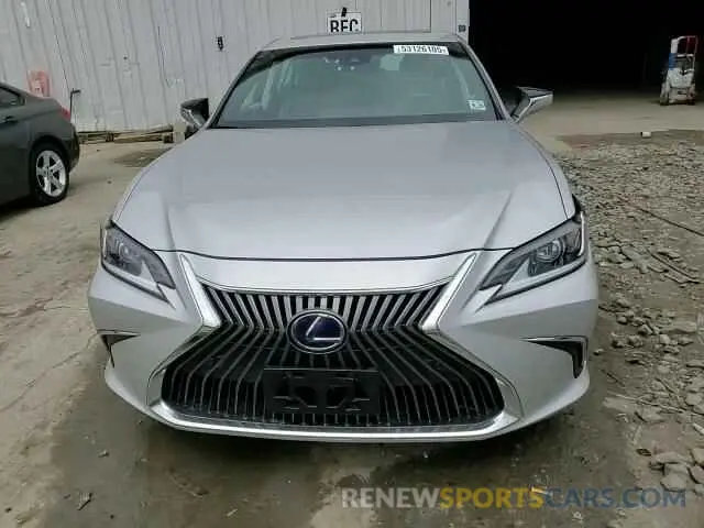 13 Photograph of a damaged car 58AE21B12LU007156 LEXUS ES300 2020