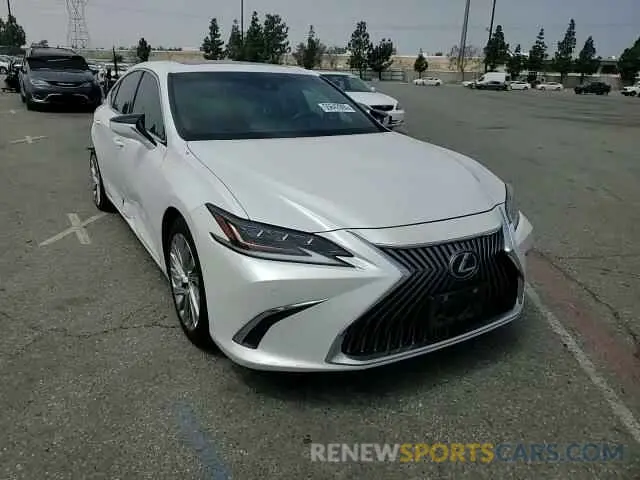 13 Photograph of a damaged car 58AEA1C18MU006497 LEXUS ES300 2021