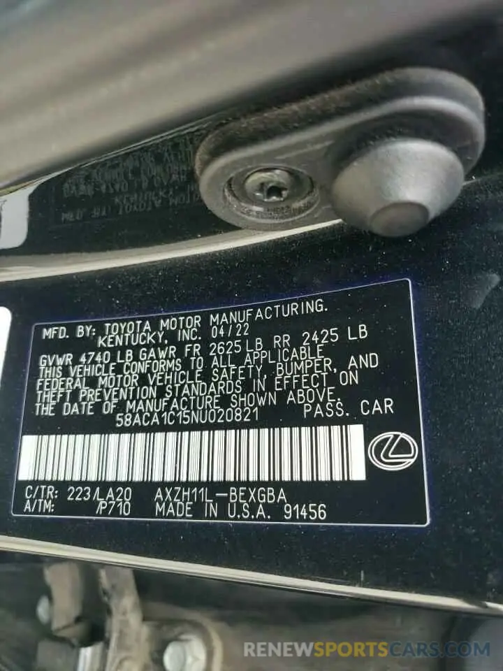 12 Photograph of a damaged car 58ACA1C15NU020821 LEXUS ES300 2022