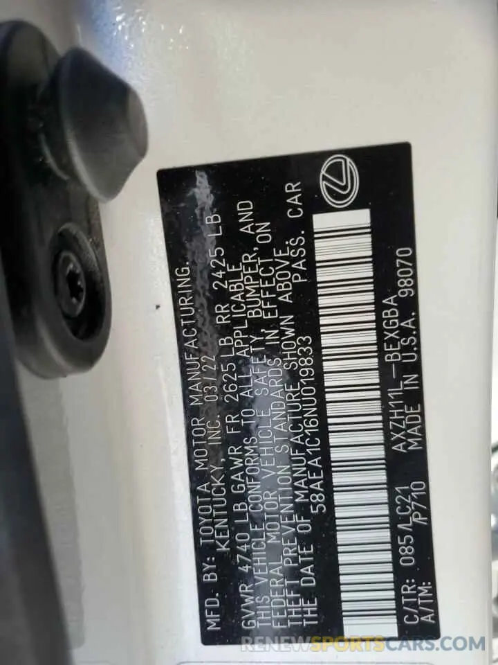 13 Фотография поврежденного автомобиля 58AEA1C16NU019833 LEXUS ES300 2022