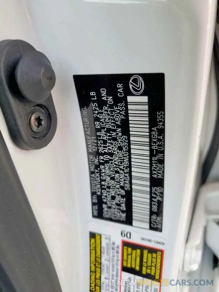 12 Фотография поврежденного автомобиля 58AGA1C19NU015929 LEXUS ES300 2022
