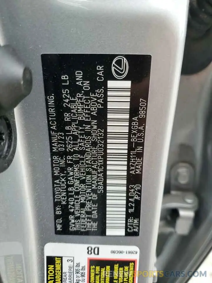 12 Фотография поврежденного автомобиля 58ADA1C1XPU032132 LEXUS ES300 2023