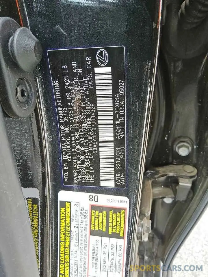 12 Фотография поврежденного автомобиля 58AEA1C19PU034328 LEXUS ES300 2023