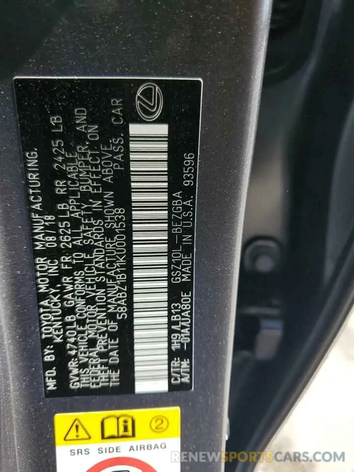 14 Фотография поврежденного автомобиля 58ABZ1B11KU001538 LEXUS ES350 2019