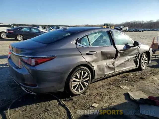 3 Фотография поврежденного автомобиля 58ABZ1B15KU008475 LEXUS ES350 2019