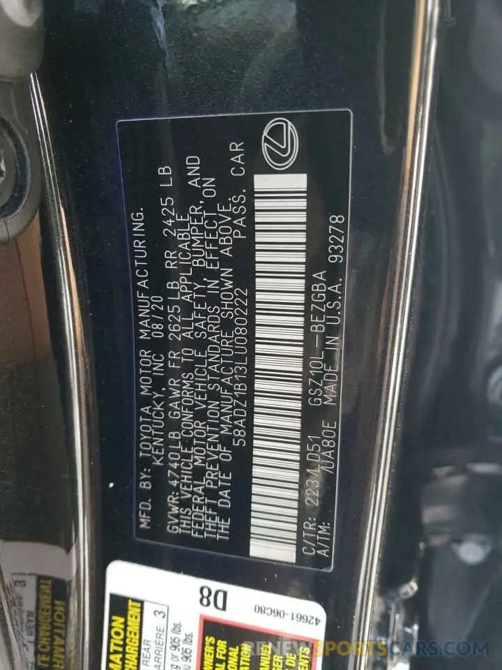 12 Фотография поврежденного автомобиля 58ADZ1B13LU080222 LEXUS ES350 2020