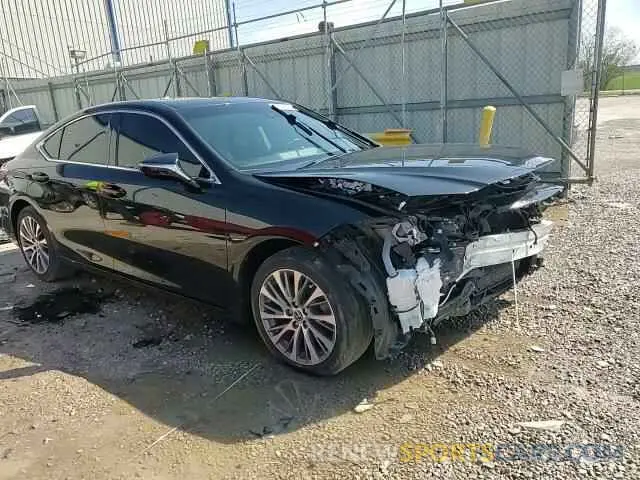 14 Photograph of a damaged car 58ADZ1B15LU072834 LEXUS ES350 2020