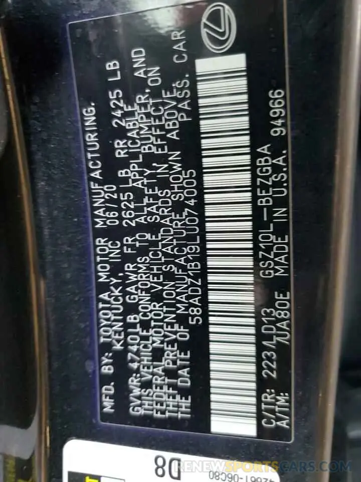 12 Фотография поврежденного автомобиля 58ADZ1B19LU074005 LEXUS ES350 2020