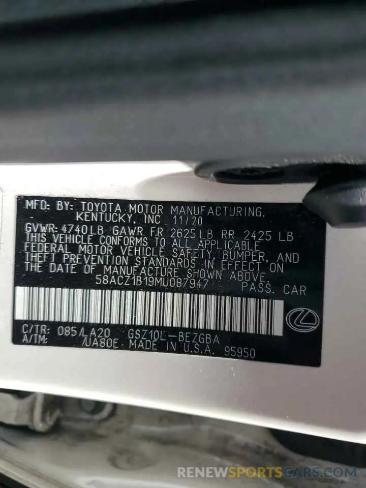 15 Фотография поврежденного автомобиля 58ACZ1B19MU087947 LEXUS ES350 2021