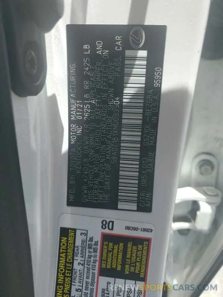 12 Photograph of a damaged car 58ADZ1B1XMU093504 LEXUS ES350 2021