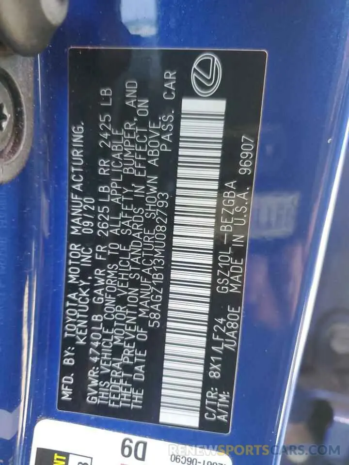 12 Фотография поврежденного автомобиля 58AGZ1B13MU082793 LEXUS ES350 2021