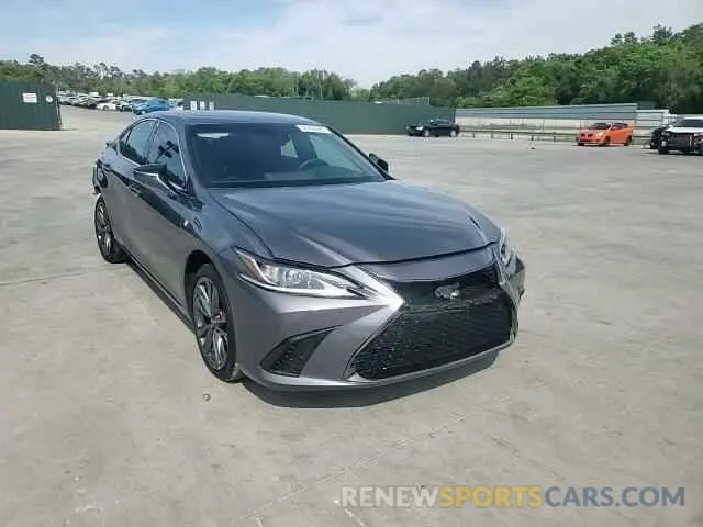 13 Photograph of a damaged car 58AGZ1B17MU097619 LEXUS ES350 2021