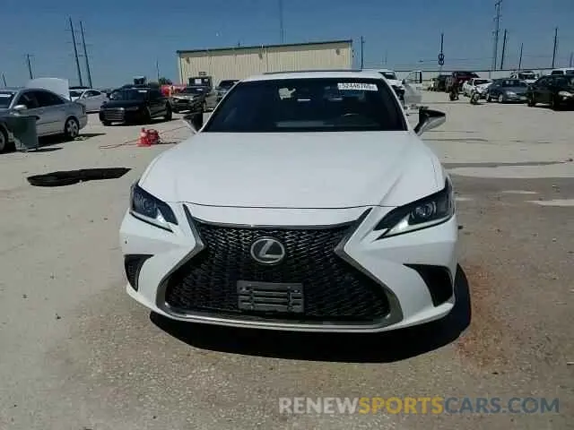 13 Photograph of a damaged car 58AGZ1B18MU084409 LEXUS ES350 2021