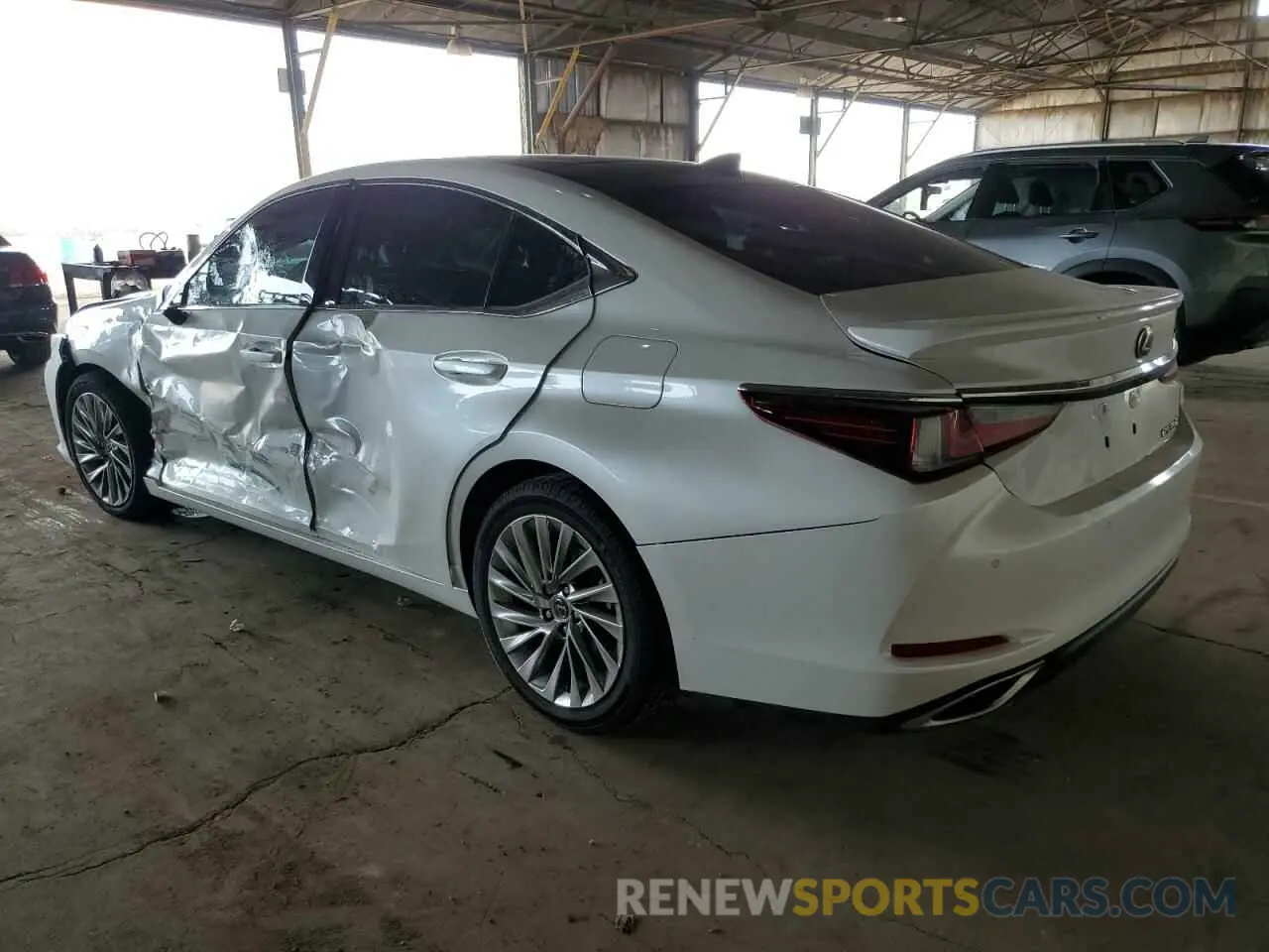 2 Фотография поврежденного автомобиля 58AEZ1B10NU113829 LEXUS ES350 2022