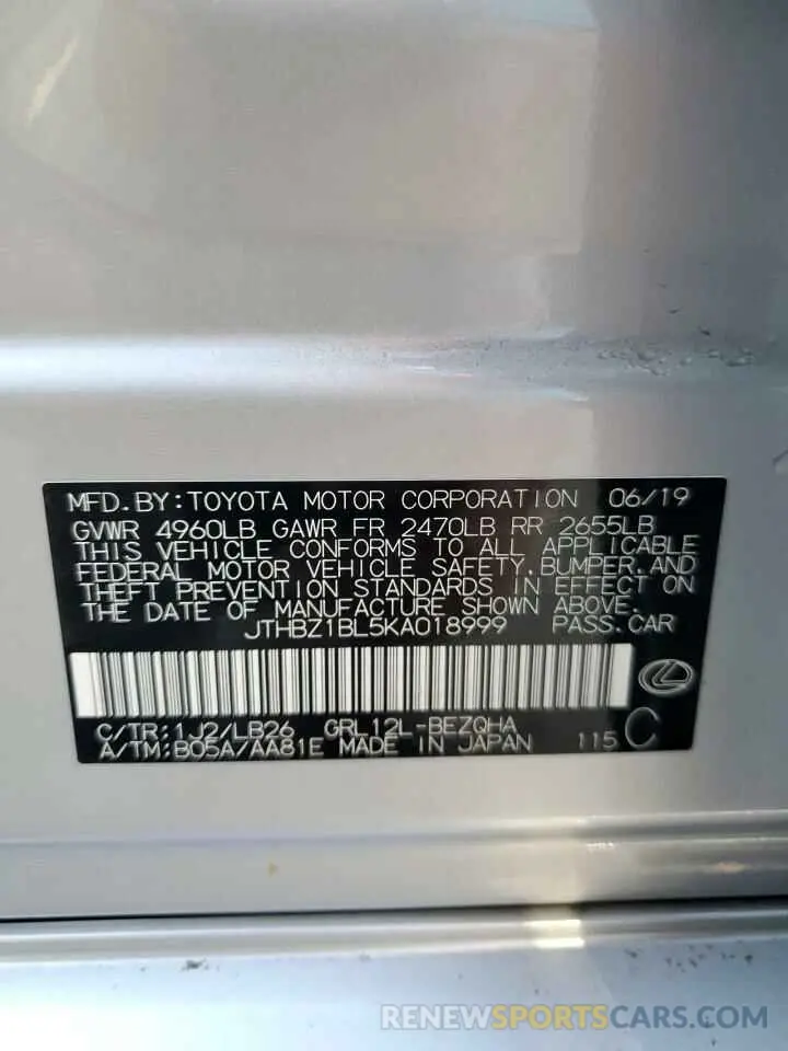 13 Photograph of a damaged car JTHBZ1BL5KA018999 LEXUS GS350 2019