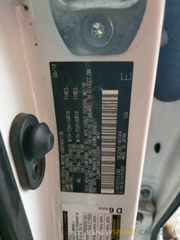 13 Photograph of a damaged car JTJBM7FX0K5232059 LEXUS GX 2019
