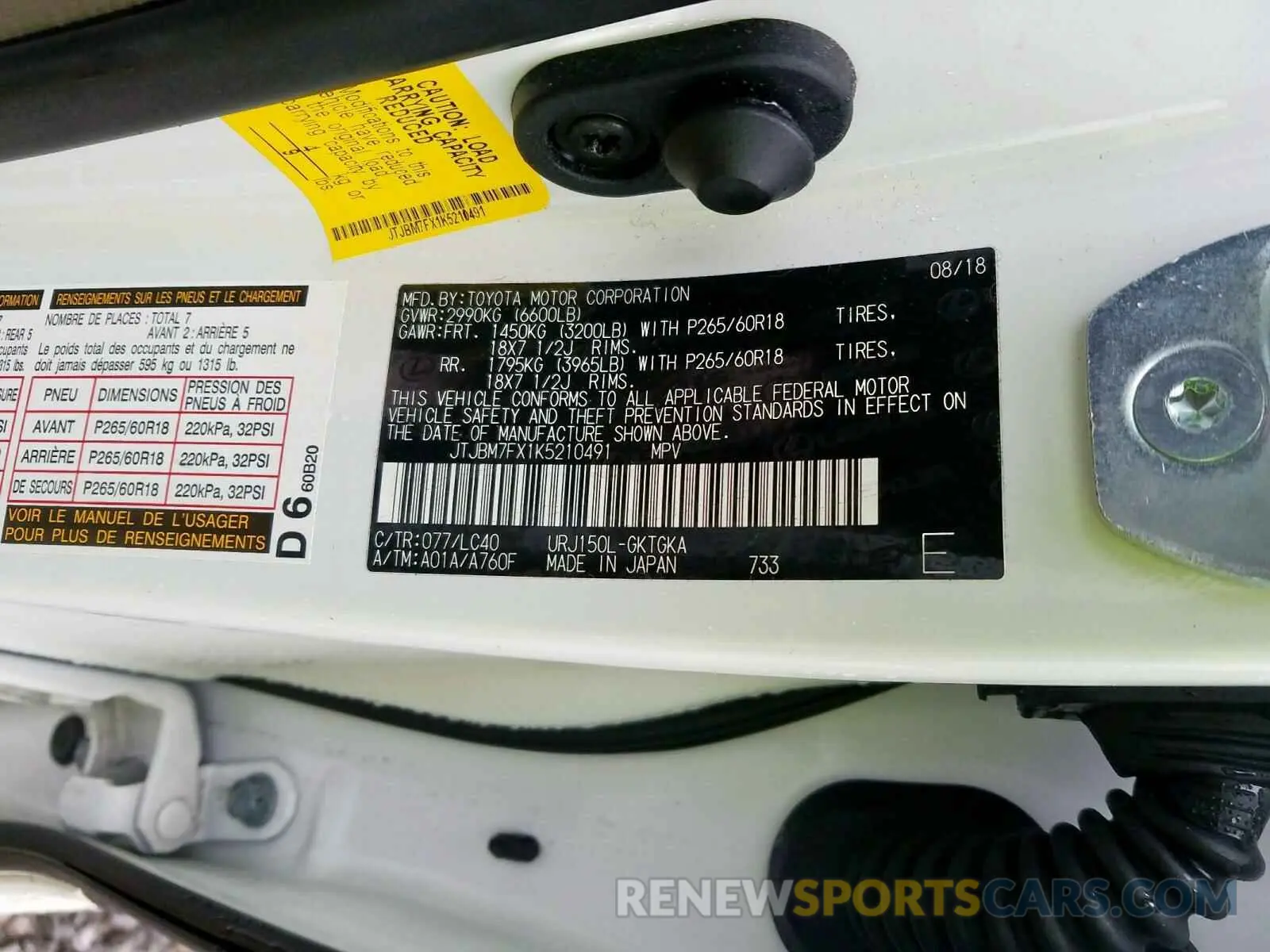 10 Photograph of a damaged car JTJBM7FX1K5210491 LEXUS GX 2019