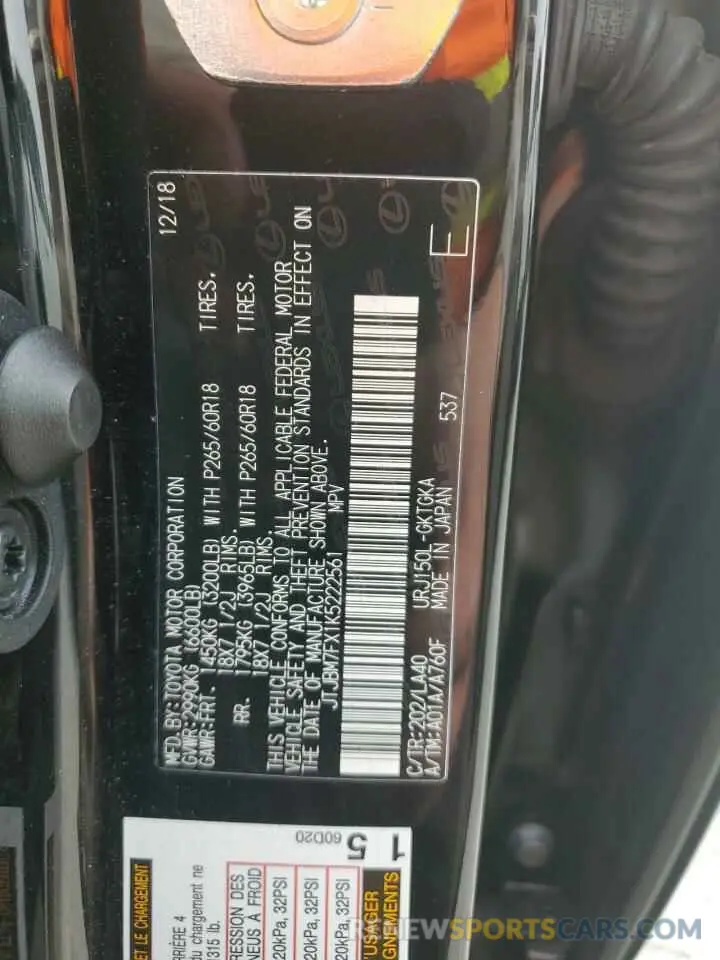12 Фотография поврежденного автомобиля JTJBM7FX1K5222561 LEXUS GX 2019