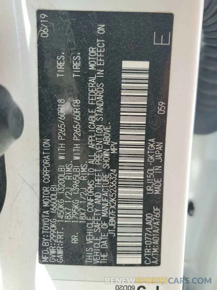 14 Фотография поврежденного автомобиля JTJBM7FX2K5236324 LEXUS GX 2019