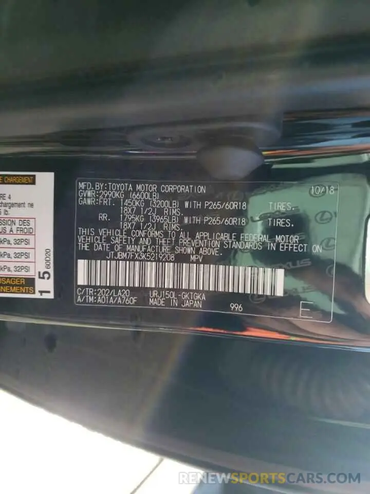 10 Фотография поврежденного автомобиля JTJBM7FX3K5219208 LEXUS GX 2019