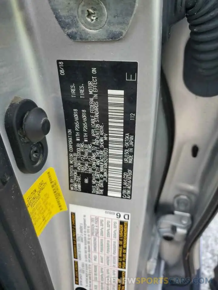 10 Фотография поврежденного автомобиля JTJBM7FX4K5210923 LEXUS GX 2019