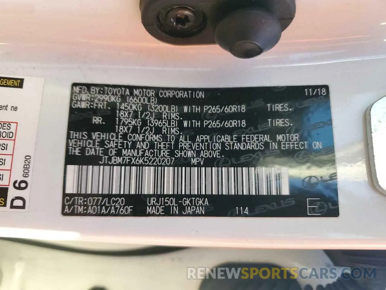 13 Фотография поврежденного автомобиля JTJBM7FX6K5220207 LEXUS GX 2019