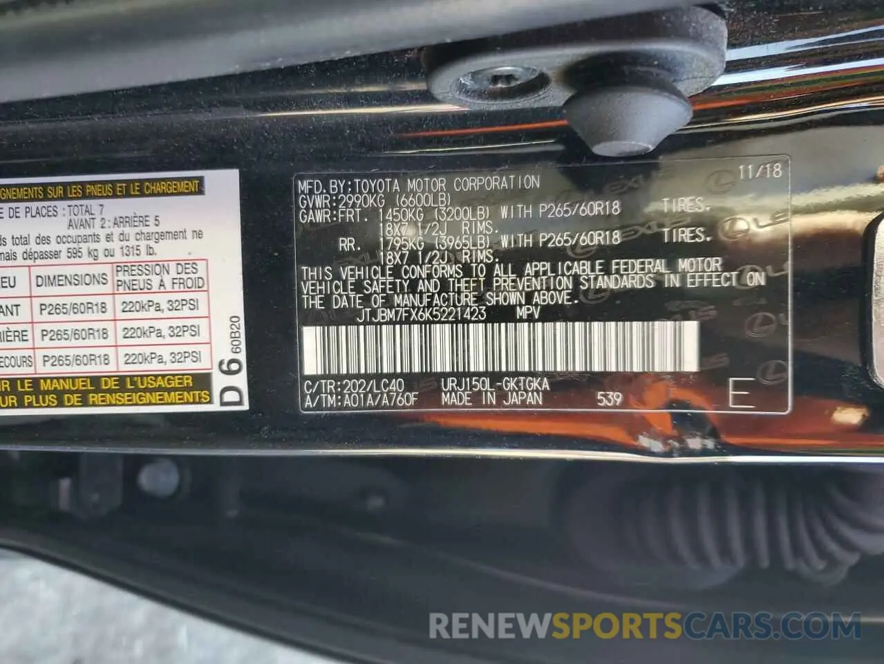14 Фотография поврежденного автомобиля JTJBM7FX6K5221423 LEXUS GX 2019