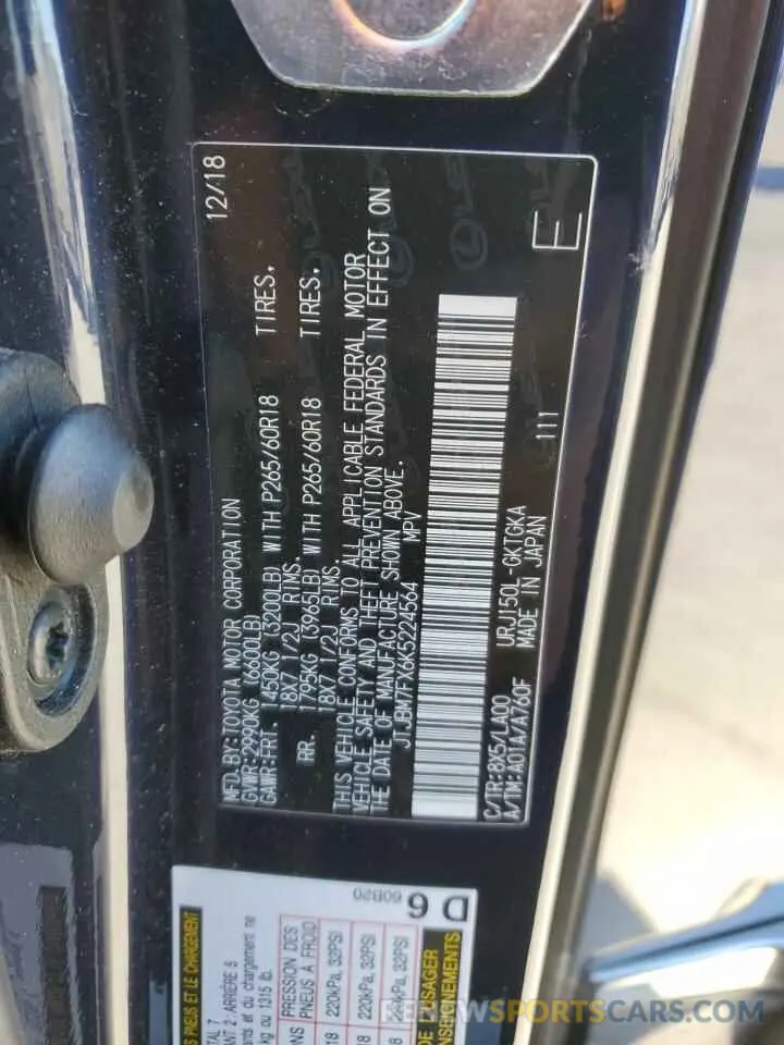 13 Фотография поврежденного автомобиля JTJBM7FX6K5224564 LEXUS GX 2019