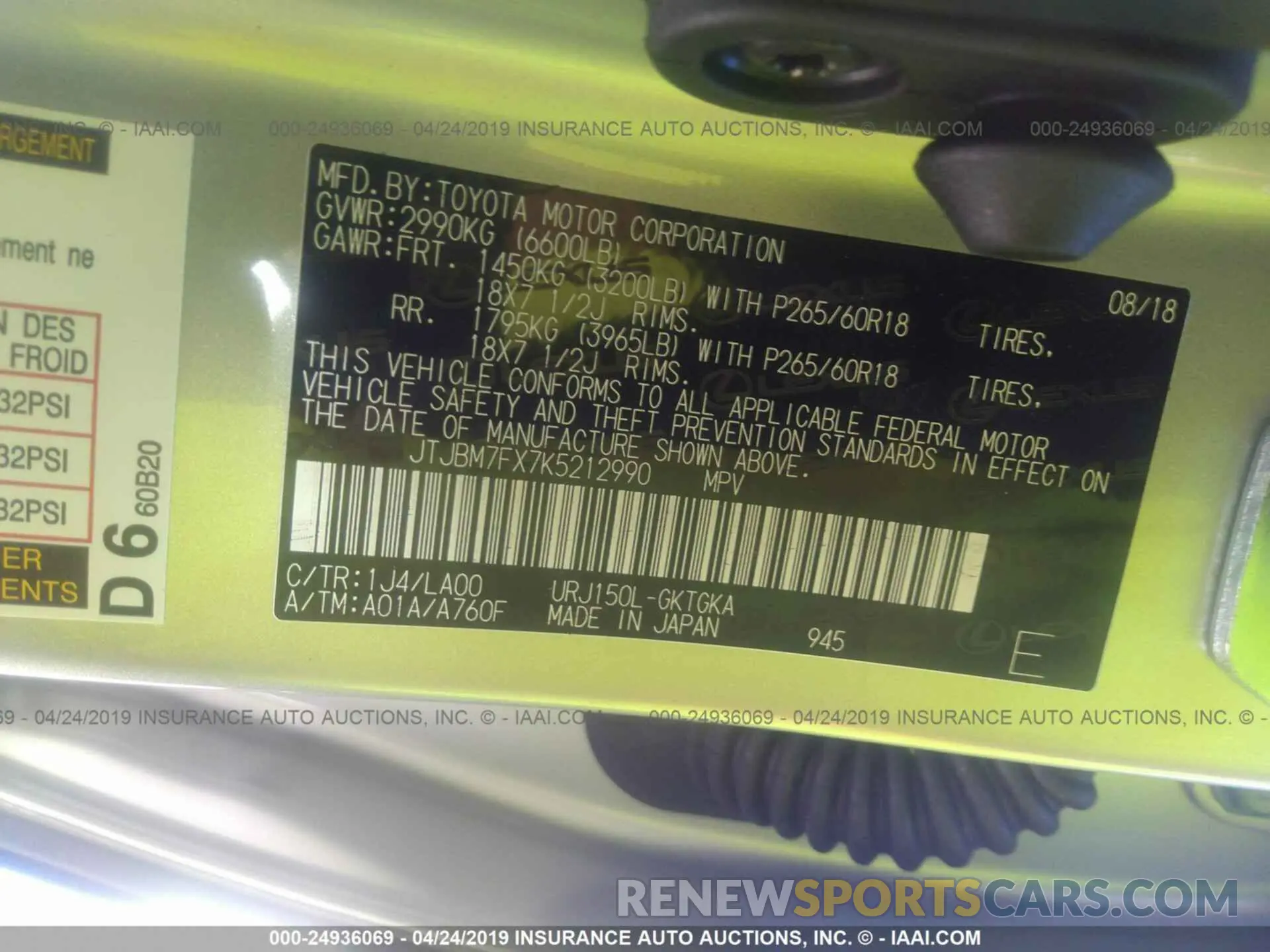 9 Photograph of a damaged car JTJBM7FX7K5212990 LEXUS GX 2019