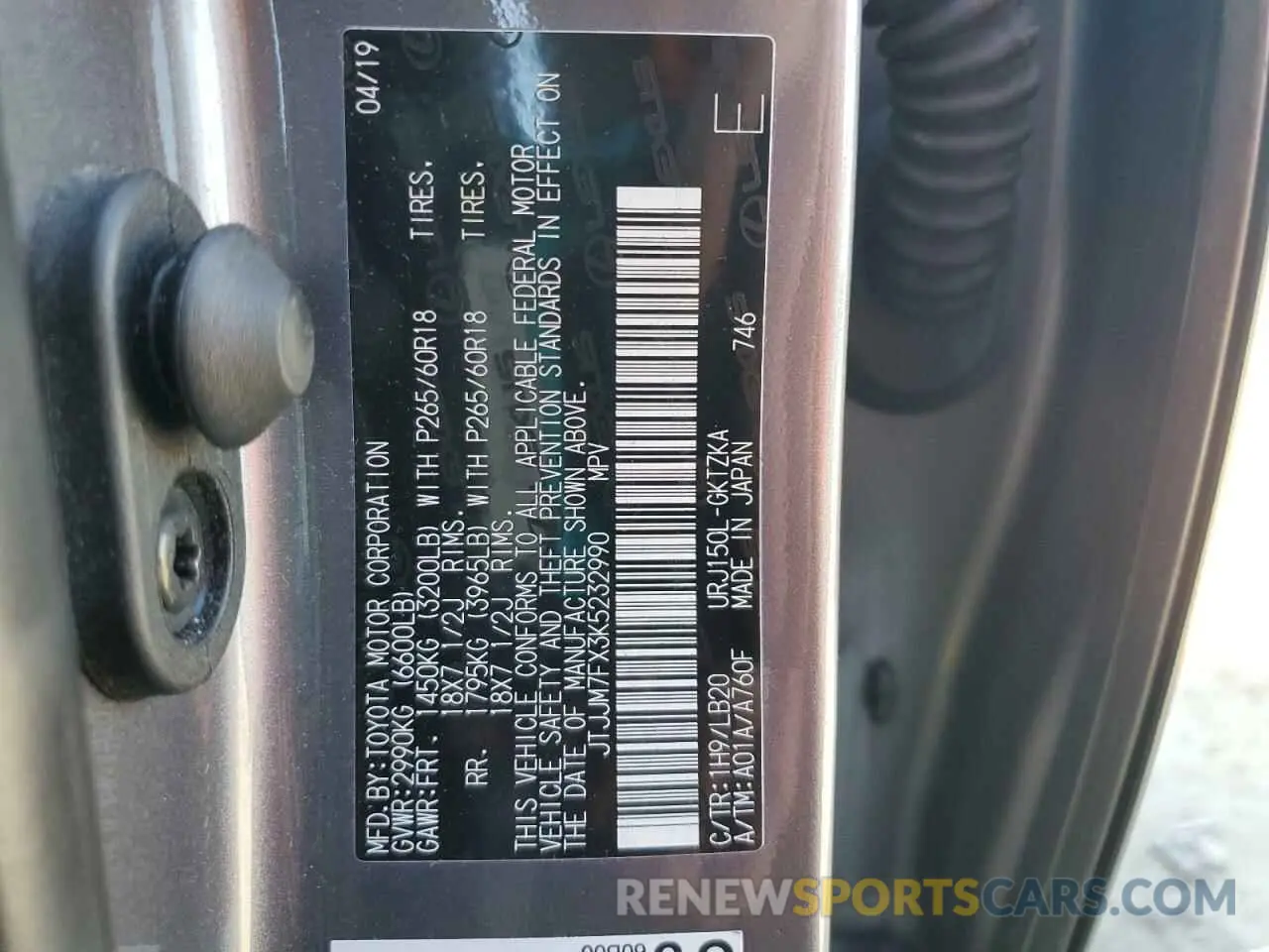 13 Photograph of a damaged car JTJJM7FX3K5232990 LEXUS GX 2019