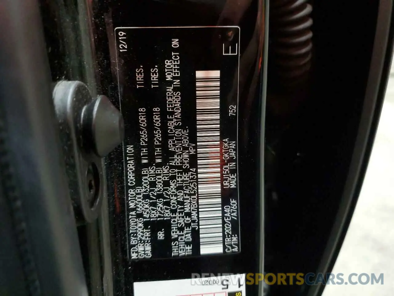 13 Фотография поврежденного автомобиля JTJAM7BX0L5251374 LEXUS GX 2020