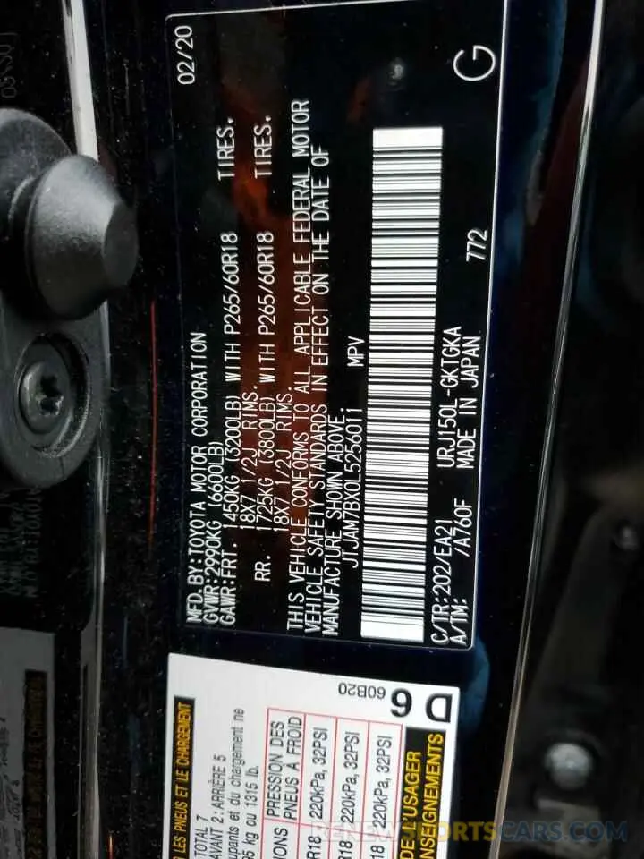 12 Фотография поврежденного автомобиля JTJAM7BX0L5256011 LEXUS GX 2020