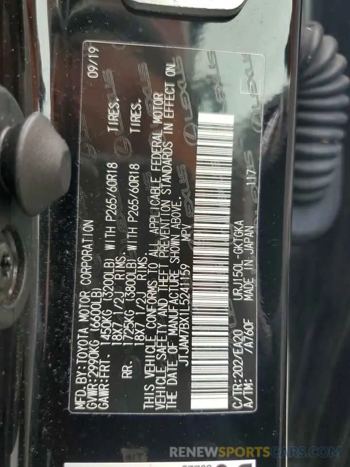 14 Фотография поврежденного автомобиля JTJAM7BX1L5241159 LEXUS GX 2020