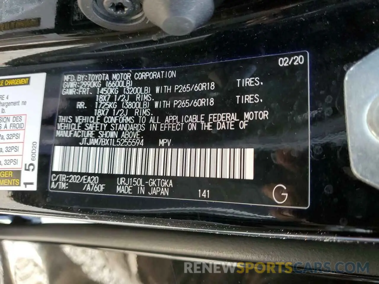 14 Фотография поврежденного автомобиля JTJAM7BX1L5255594 LEXUS GX 2020