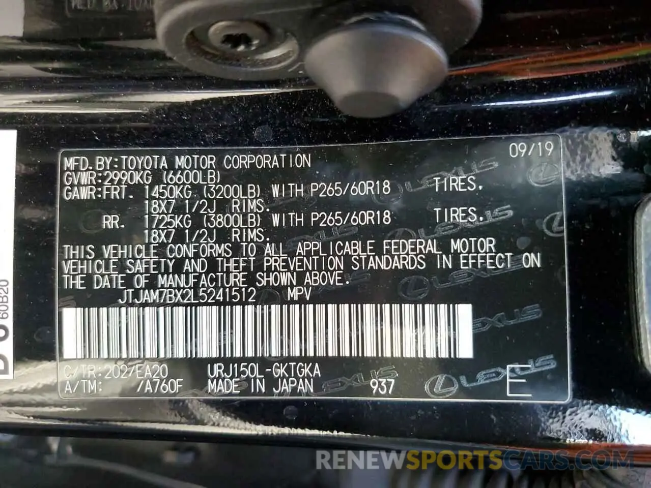 13 Фотография поврежденного автомобиля JTJAM7BX2L5241512 LEXUS GX 2020